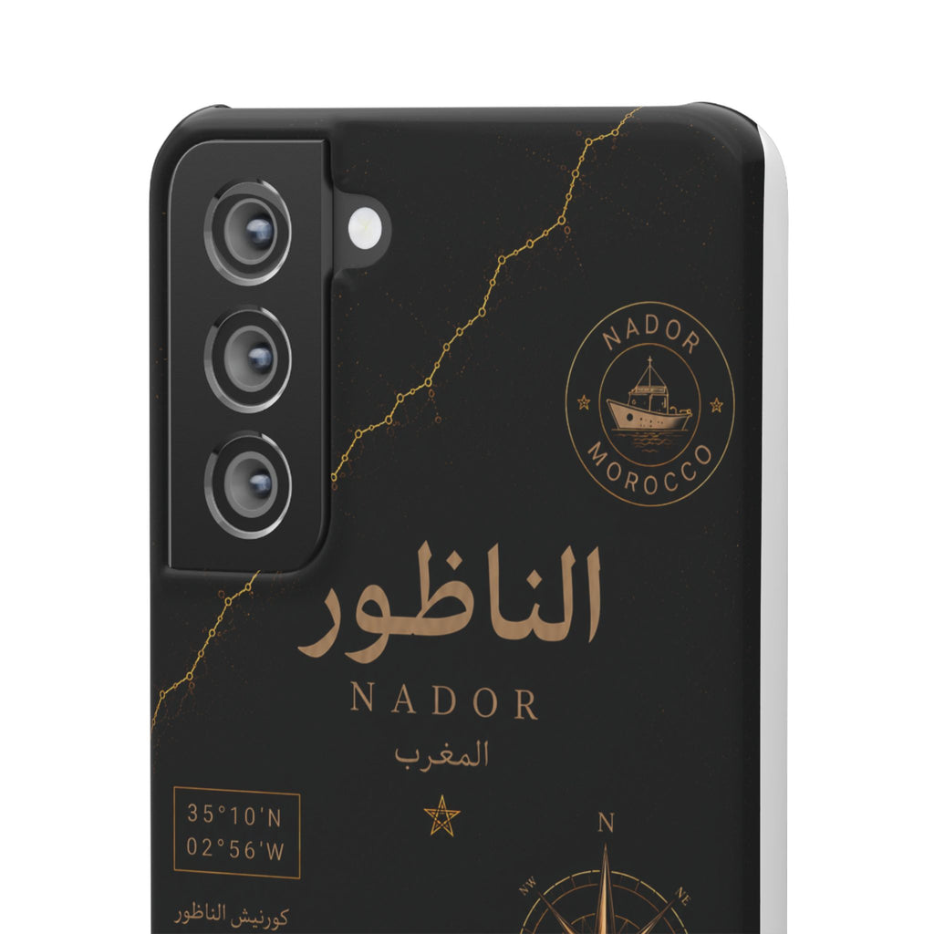 Coque Nador — Marbre Noir & Or | ATLAS