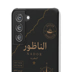 Coque Nador — Marbre Noir & Or | ATLAS