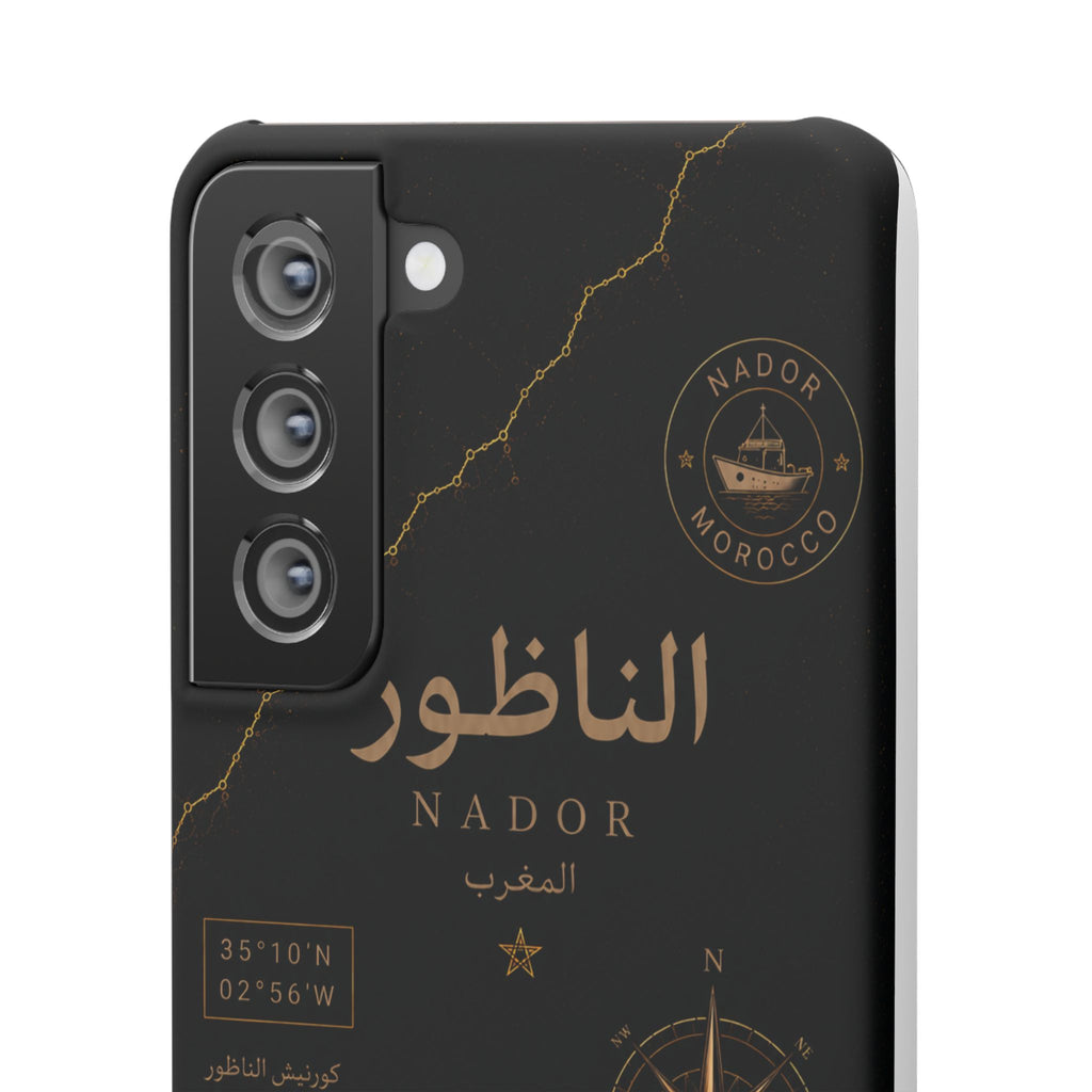 Coque Nador — Marbre Noir & Or | ATLAS