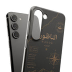Coque Nador — Marbre Noir & Or | ATLAS