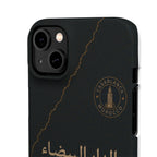 Coque Casablanca — Marbre Noir & Or | ATLAS
