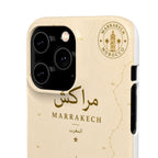 Coque Marrakech — La Ville Rouge, Édition Sépia | ATLAS