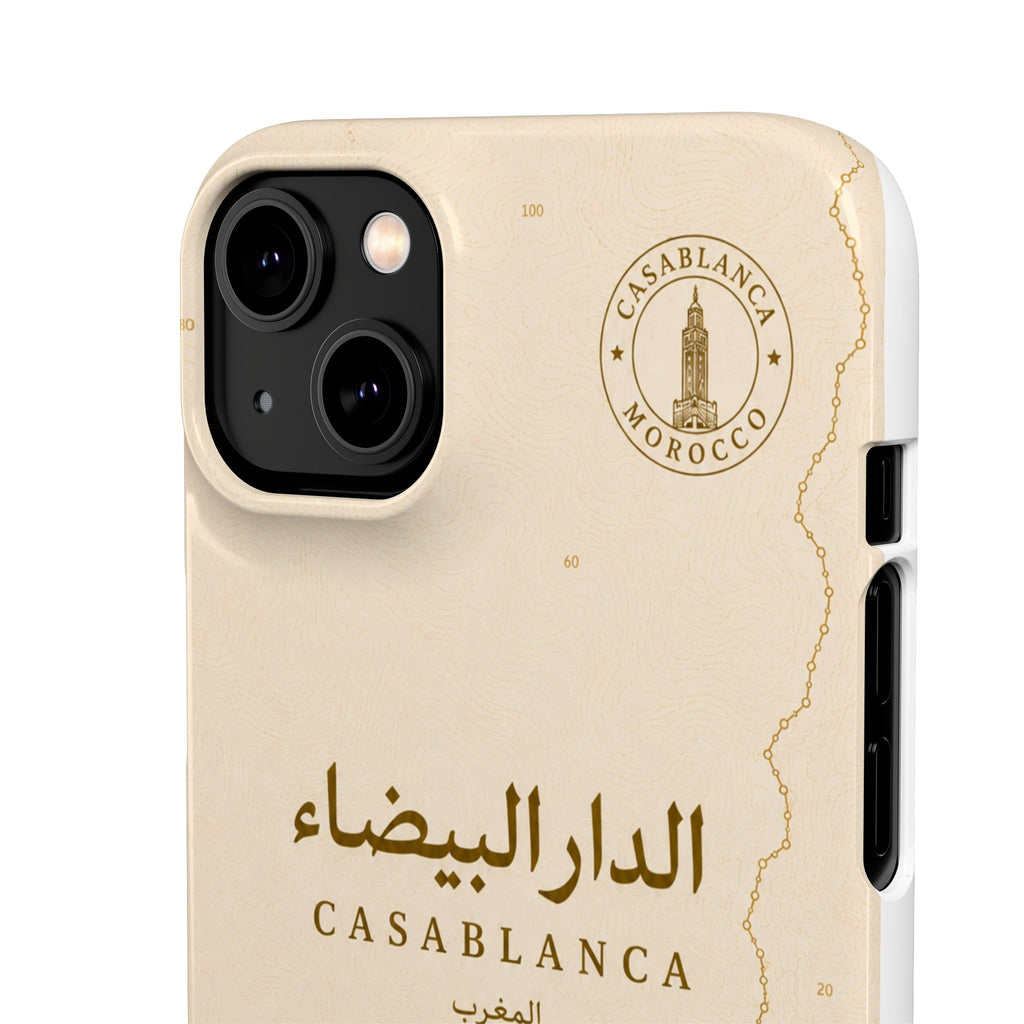 Coque Casablanca — Édition Sépia | ATLAS
