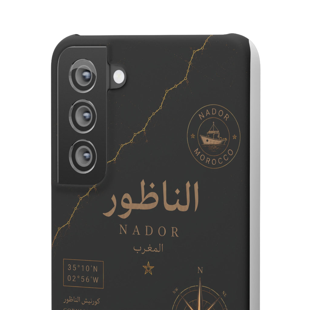 Coque Nador — Marbre Noir & Or | ATLAS