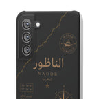 Coque Nador — Marbre Noir & Or | ATLAS