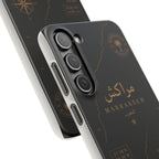 Coque Marrakech — Marbre Noir & Or | ATLAS