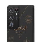 Coque Nador — Marbre Noir & Or | ATLAS