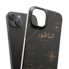 Coque Nador — Marbre Noir & Or | ATLAS