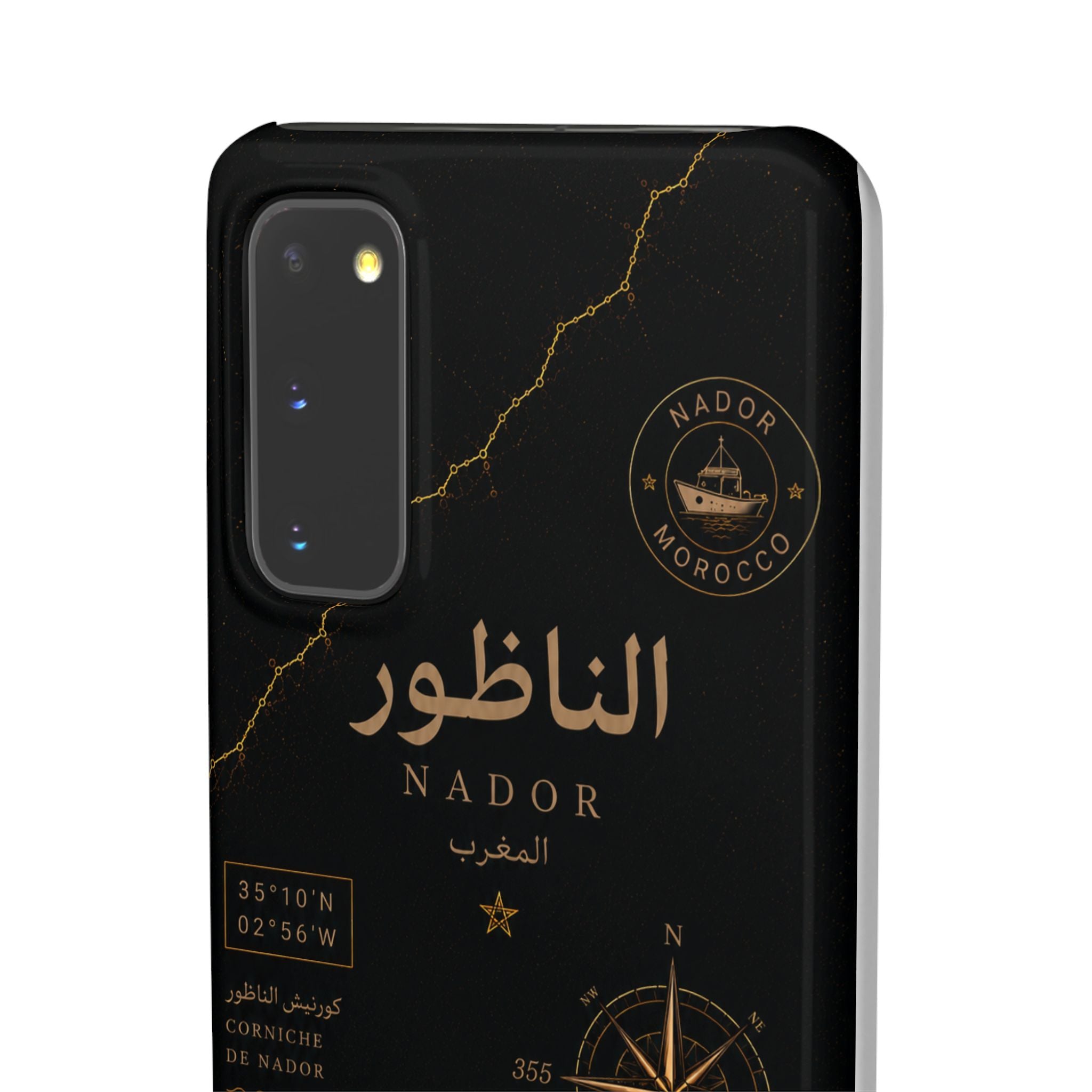 Coque Nador — Marbre Noir & Or | ATLAS