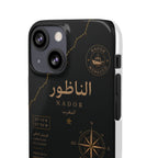Coque Nador — Marbre Noir & Or | ATLAS
