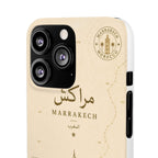 Coque Marrakech — La Ville Rouge, Édition Sépia | ATLAS
