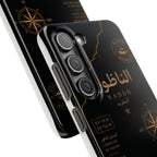 Coque Nador — Marbre Noir & Or | ATLAS