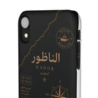 Coque Nador — Marbre Noir & Or | ATLAS