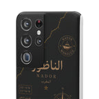 Coque Nador — Marbre Noir & Or | ATLAS