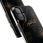 Coque Nador — Marbre Noir & Or | ATLAS
