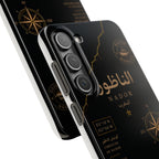 Coque Nador — Marbre Noir & Or | ATLAS