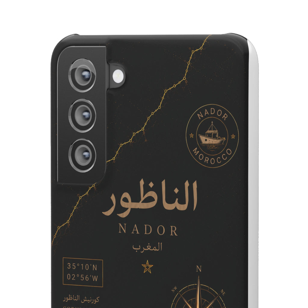 Coque Nador — Marbre Noir & Or | ATLAS