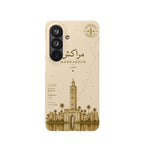 Coque Marrakech — La Ville Rouge, Édition Sépia | ATLAS