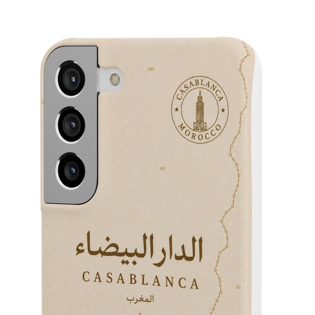 Coque Casablanca — Édition Sépia | ATLAS