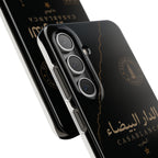 Coque Casablanca — Marbre Noir & Or | ATLAS