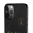 Coque Casablanca — Marbre Noir & Or | ATLAS