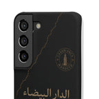 Coque Casablanca — Marbre Noir & Or | ATLAS
