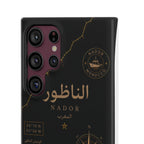Coque Nador — Marbre Noir & Or | ATLAS