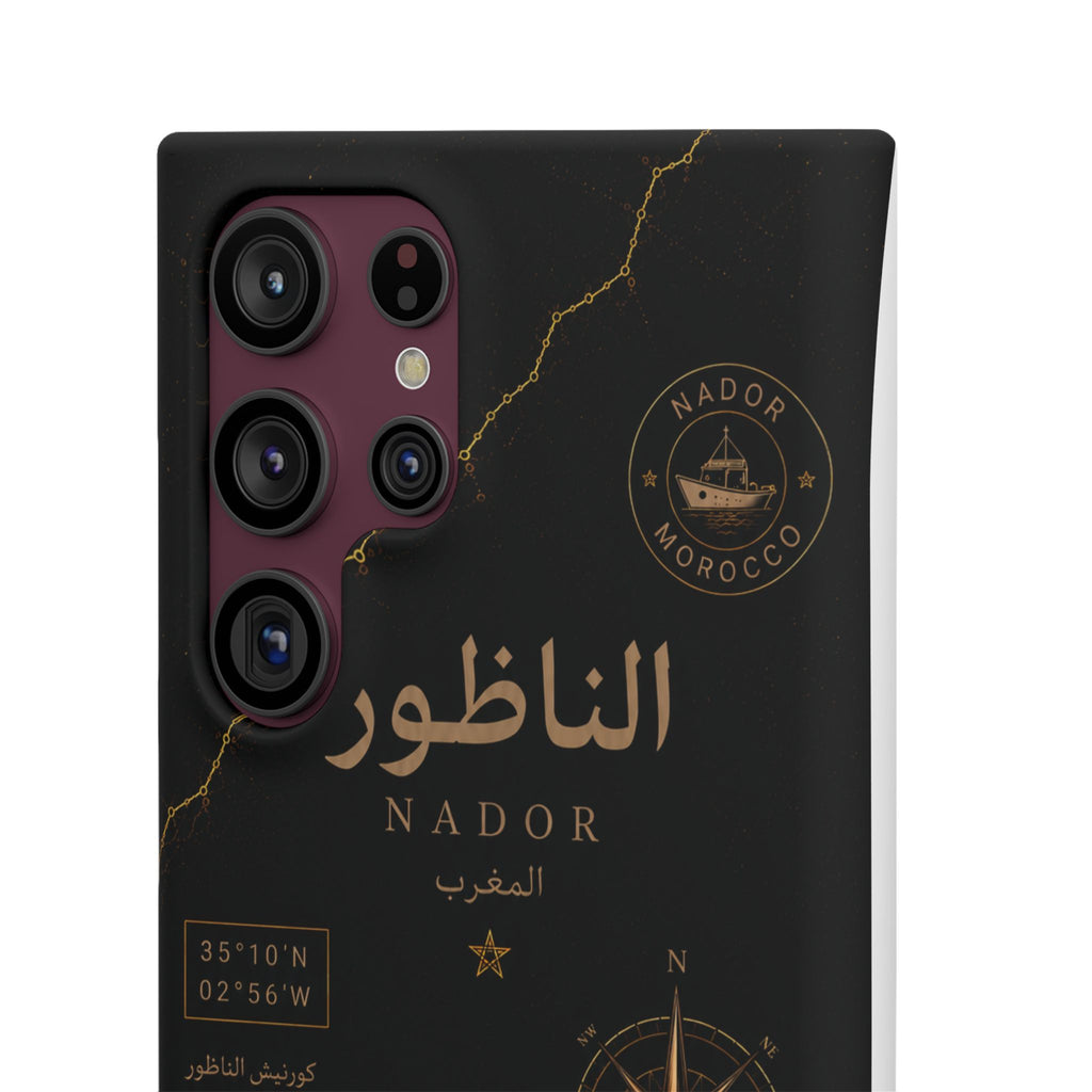 Coque Nador — Marbre Noir & Or | ATLAS