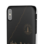 Coque Casablanca — Marbre Noir & Or | ATLAS