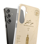 Coque Marrakech — La Ville Rouge, Édition Sépia | ATLAS