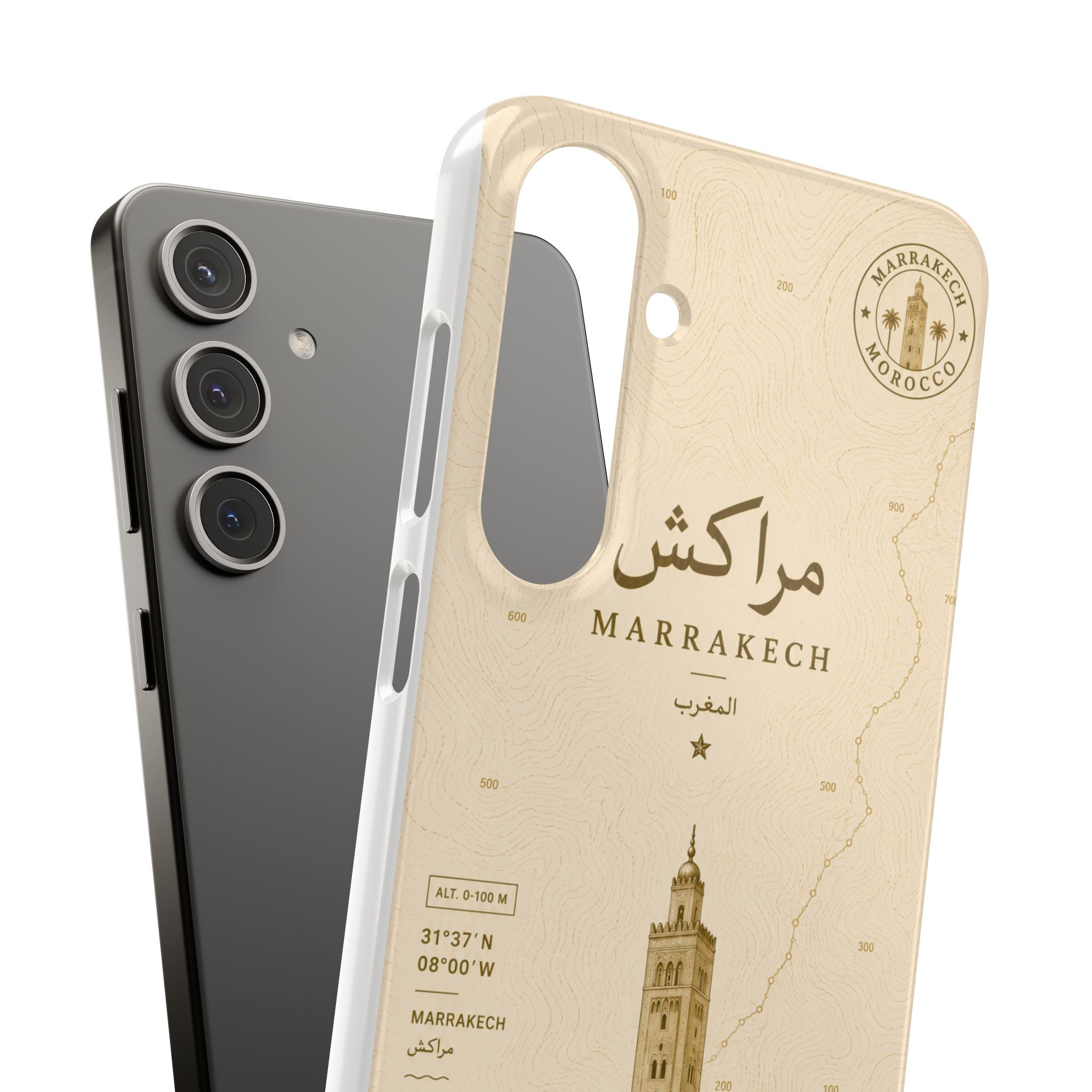 Coque Marrakech — La Ville Rouge, Édition Sépia | ATLAS