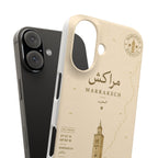 Coque Marrakech — La Ville Rouge, Édition Sépia | ATLAS