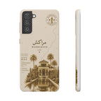 Coque Marrakech — Jardin Majorelle, Édition Sépia | ATLAS
