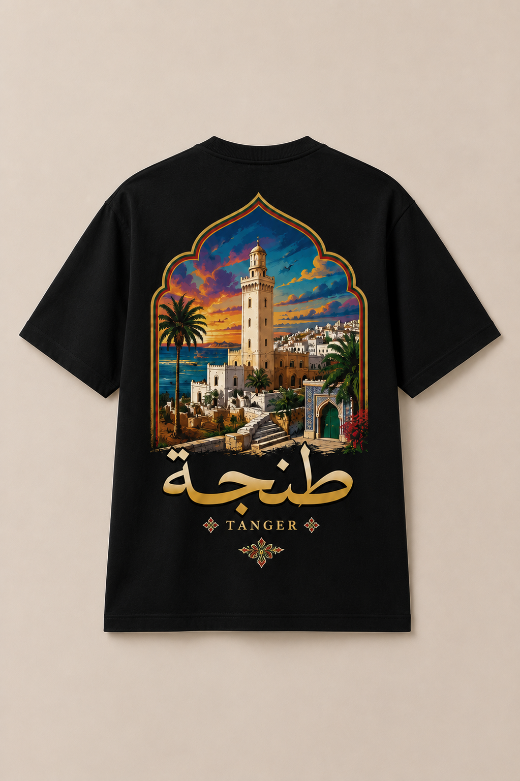 T-shirt oversize  - Tanger 1996